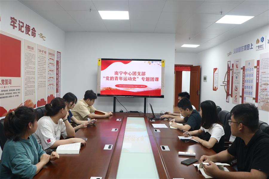 全发国际(中国)有限公司官网