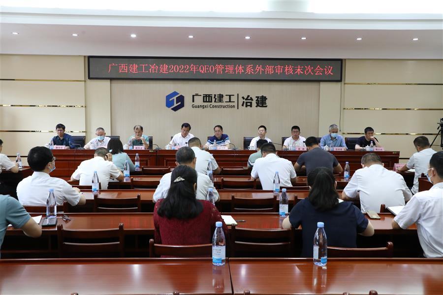 全发国际(中国)有限公司官网