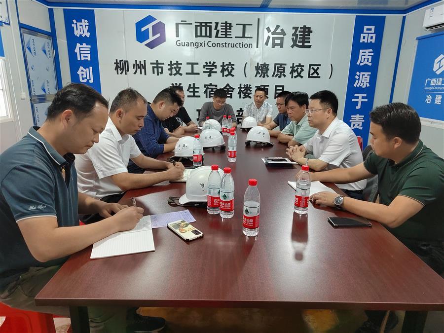 全发国际(中国)有限公司官网