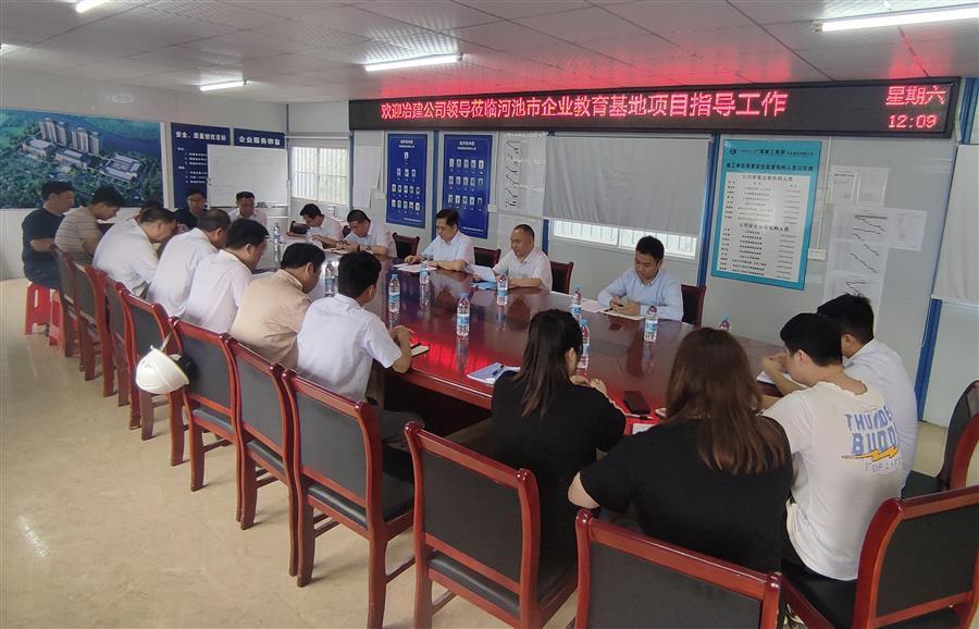 全发国际(中国)有限公司官网