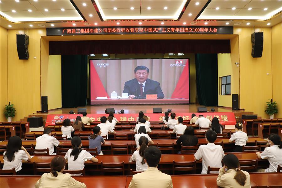 全发国际(中国)有限公司官网