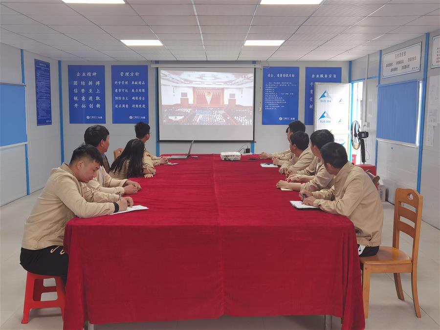 全发国际(中国)有限公司官网