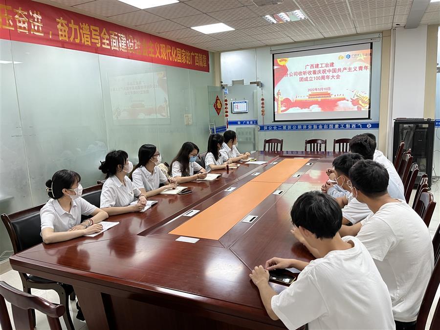 全发国际(中国)有限公司官网