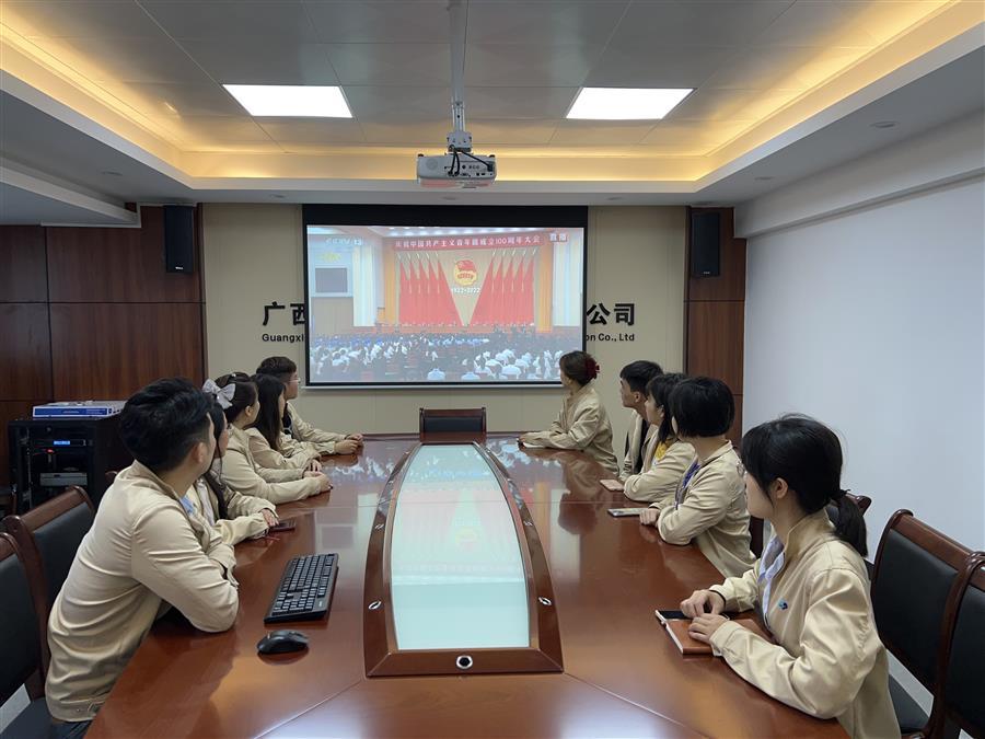 全发国际(中国)有限公司官网