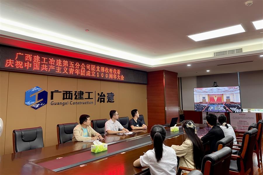 全发国际(中国)有限公司官网