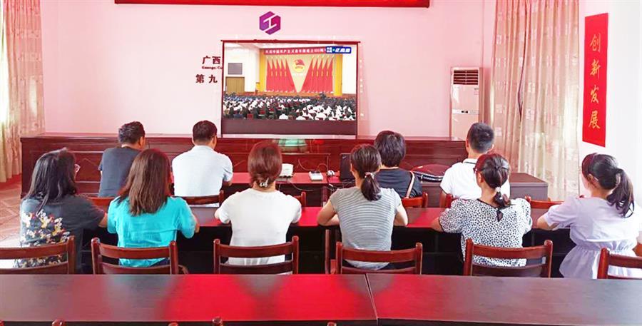 全发国际(中国)有限公司官网