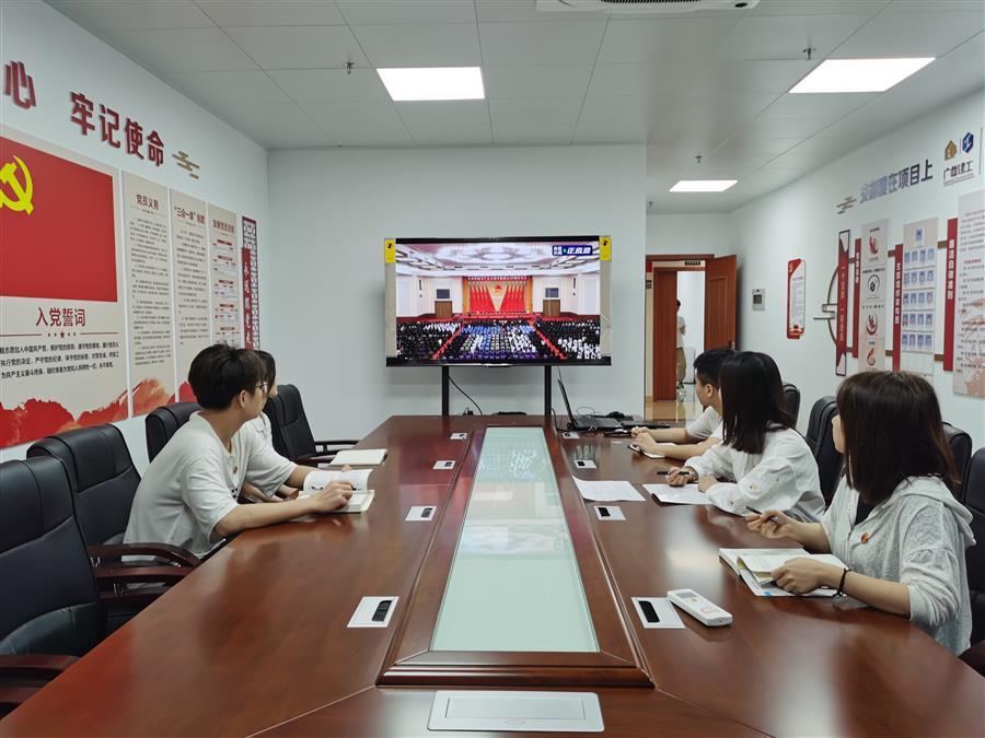 全发国际(中国)有限公司官网
