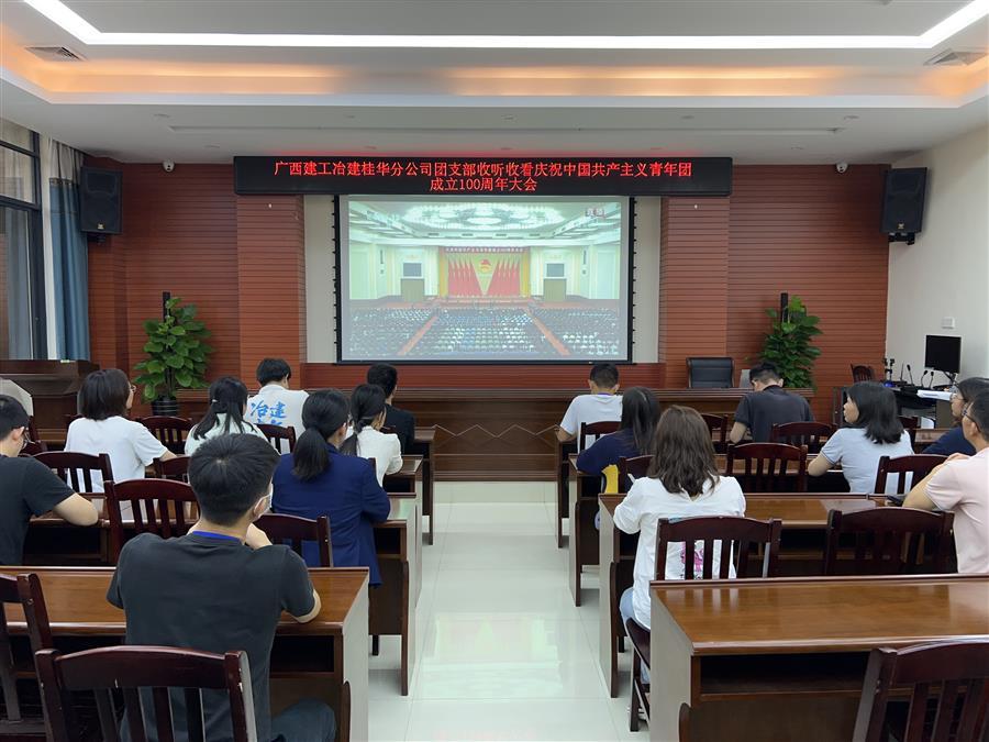 全发国际(中国)有限公司官网