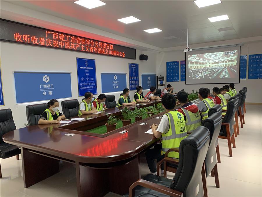 全发国际(中国)有限公司官网
