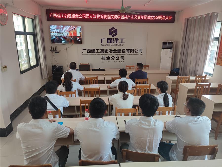 全发国际(中国)有限公司官网