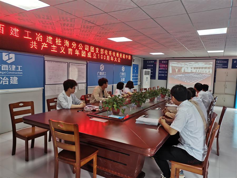 全发国际(中国)有限公司官网