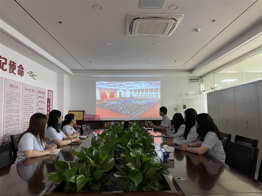 全发国际(中国)有限公司官网