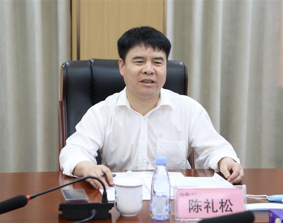 全发国际(中国)有限公司官网