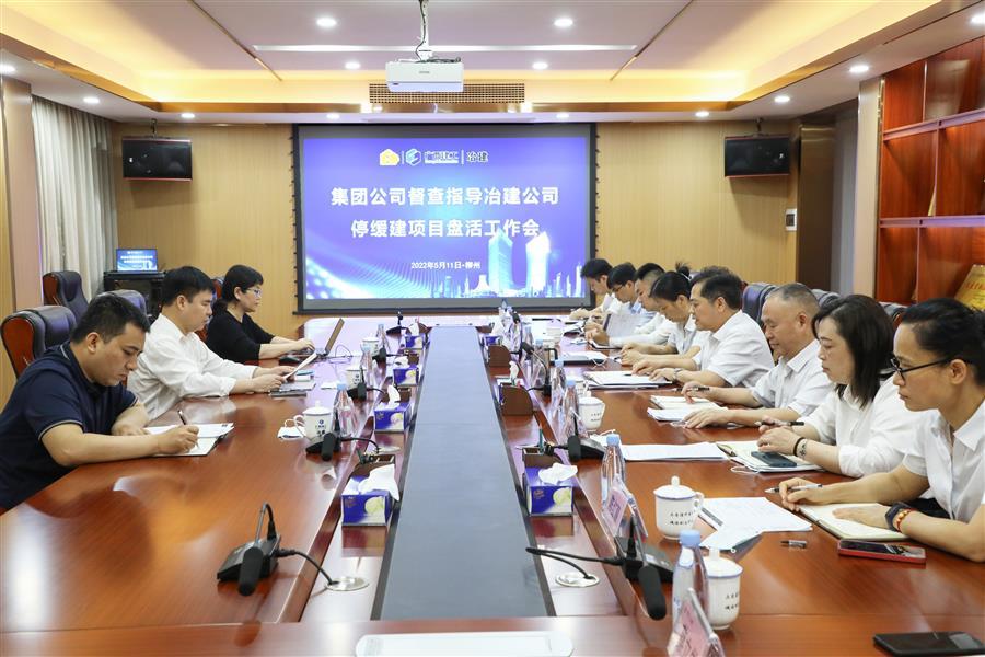 全发国际(中国)有限公司官网