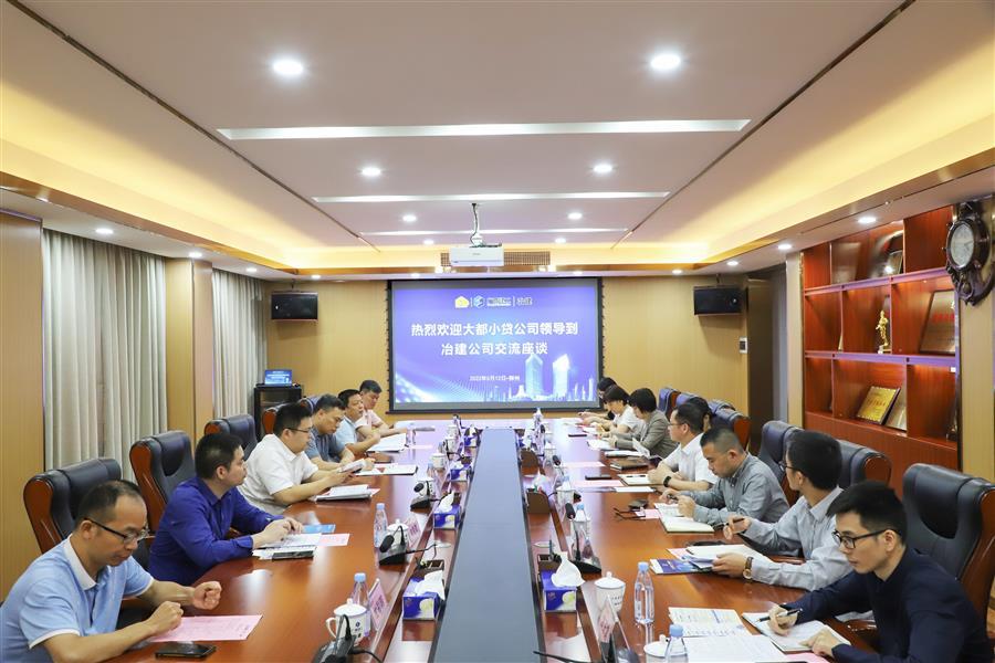 全发国际(中国)有限公司官网