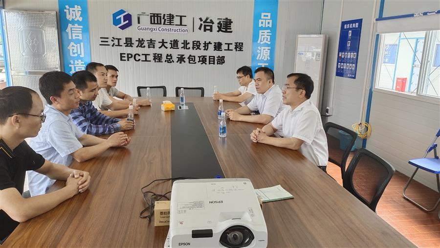 全发国际(中国)有限公司官网