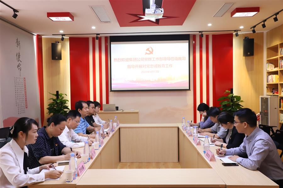 全发国际(中国)有限公司官网