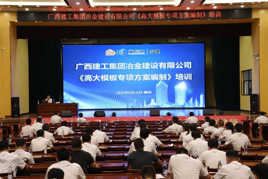 全发国际(中国)有限公司官网