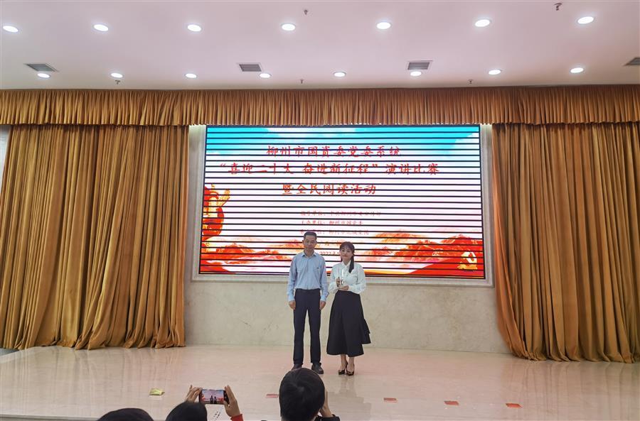 全发国际(中国)有限公司官网