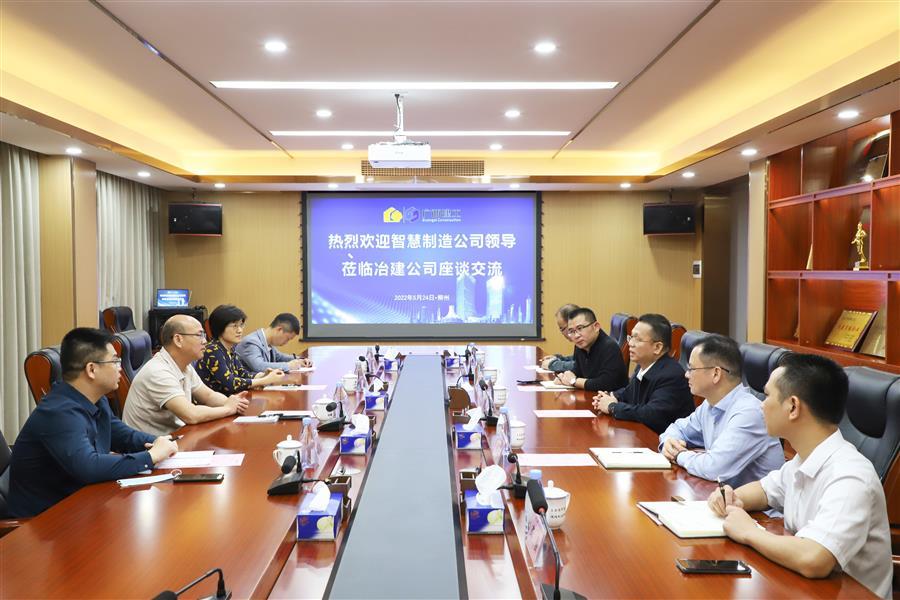 全发国际(中国)有限公司官网