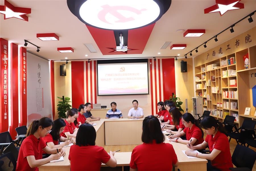 全发国际(中国)有限公司官网