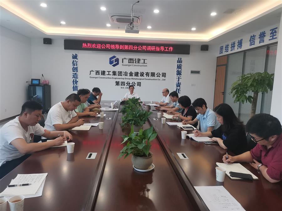 全发国际(中国)有限公司官网