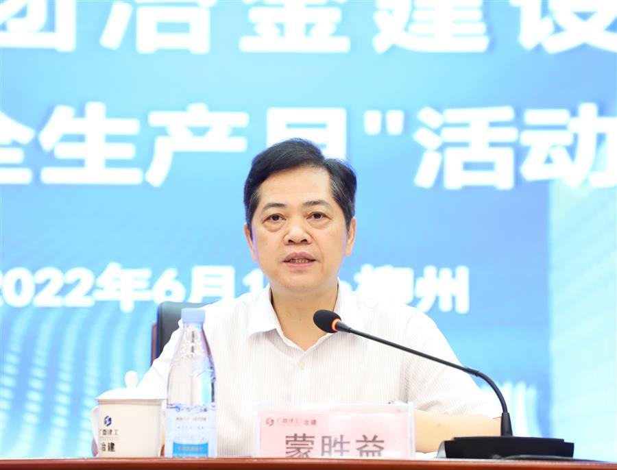 全发国际(中国)有限公司官网