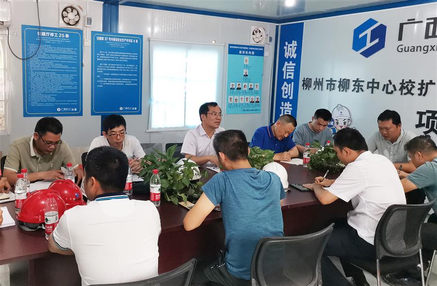 全发国际(中国)有限公司官网