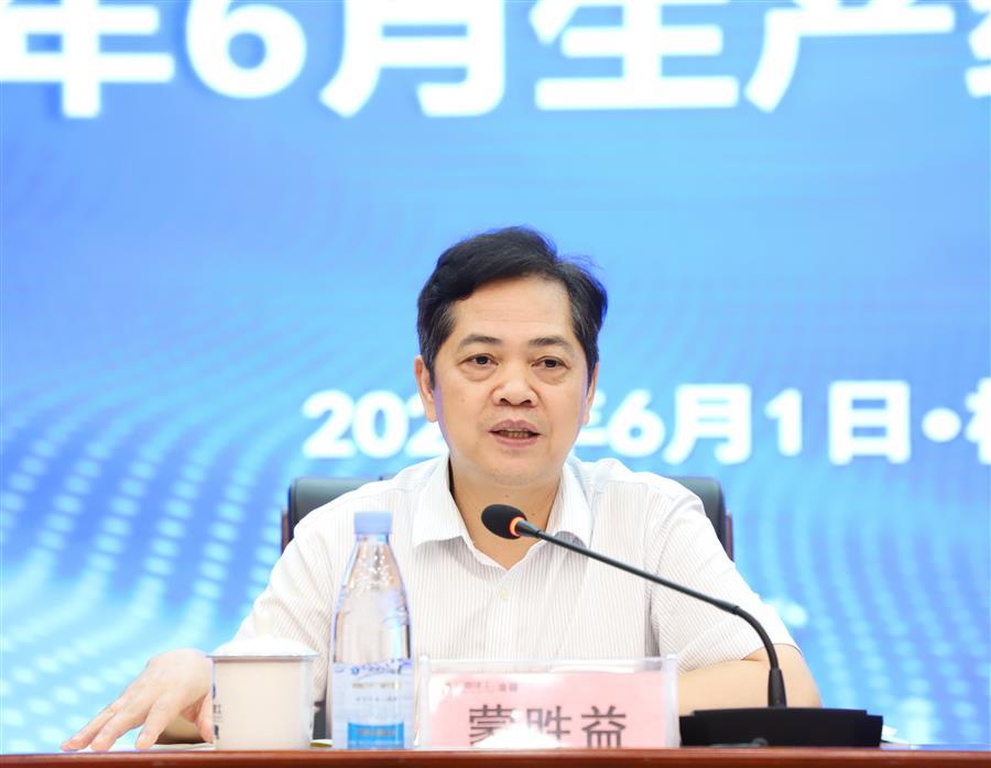 全发国际(中国)有限公司官网