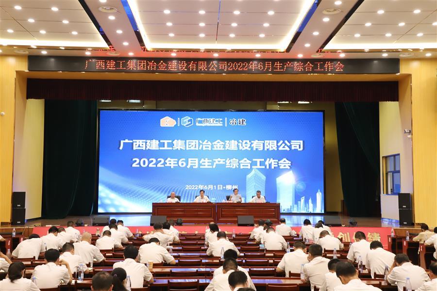 全发国际(中国)有限公司官网