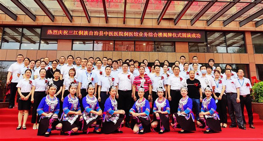 全发国际(中国)有限公司官网