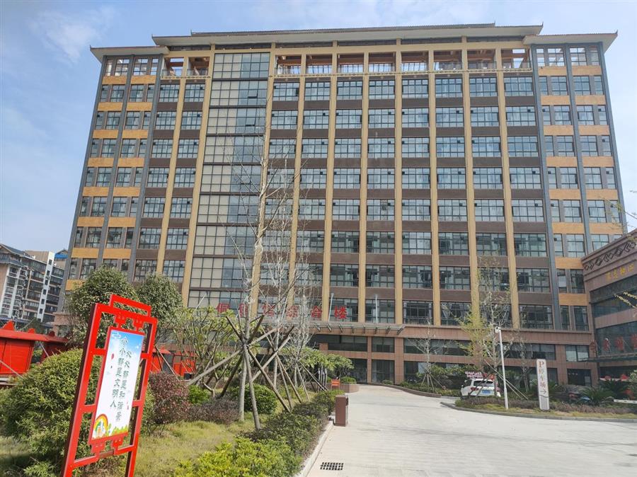 全发国际(中国)有限公司官网