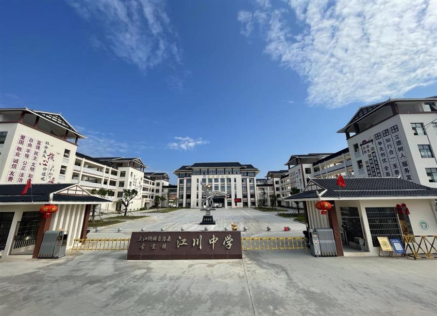 全发国际(中国)有限公司官网