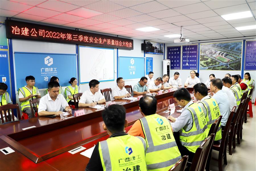 全发国际(中国)有限公司官网