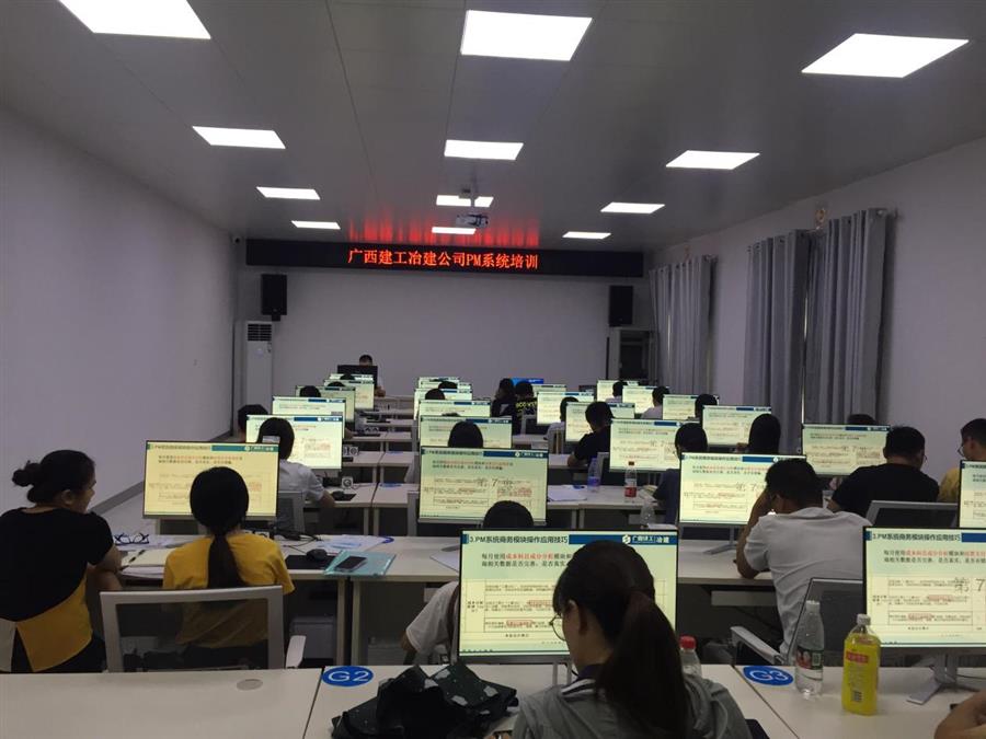 全发国际(中国)有限公司官网