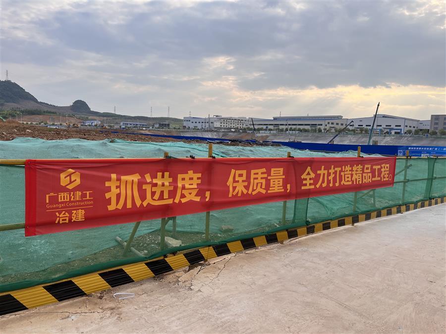 全发国际(中国)有限公司官网