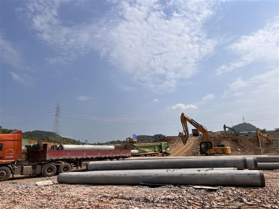 全发国际(中国)有限公司官网