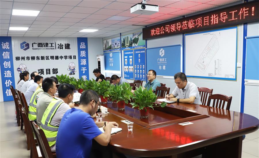 全发国际(中国)有限公司官网