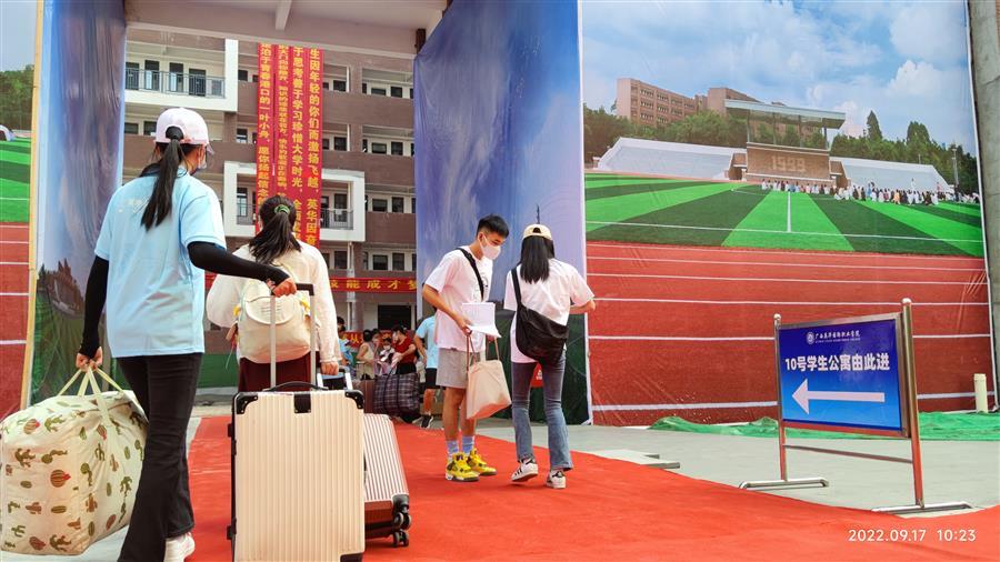 全发国际(中国)有限公司官网