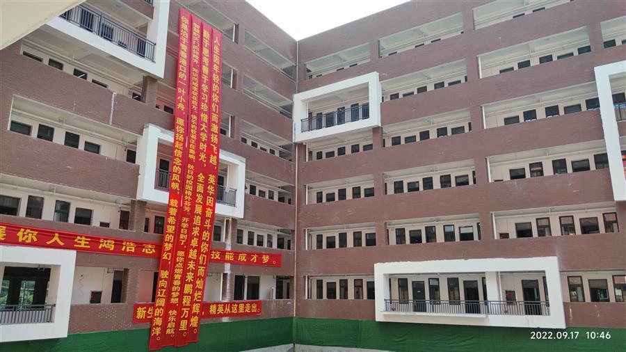 全发国际(中国)有限公司官网