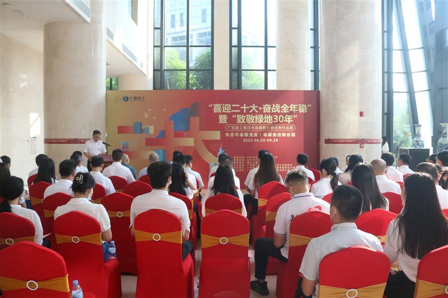全发国际(中国)有限公司官网