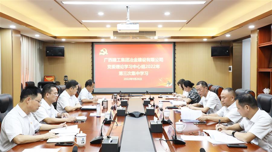 全发国际(中国)有限公司官网