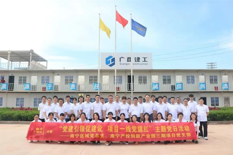 全发国际(中国)有限公司官网