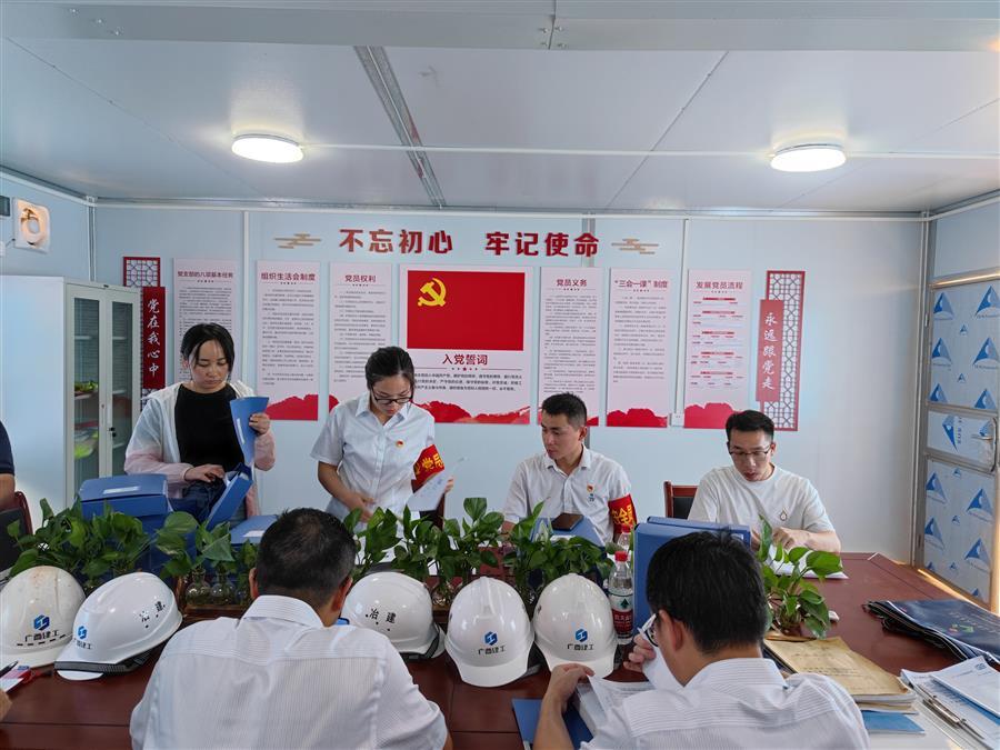 全发国际(中国)有限公司官网