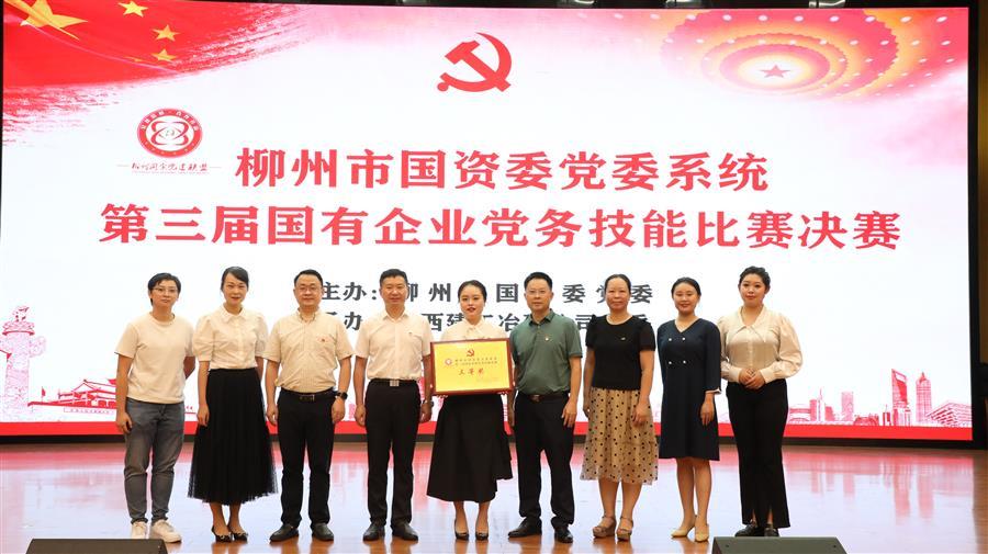 全发国际(中国)有限公司官网