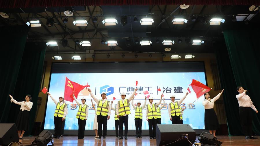 全发国际(中国)有限公司官网