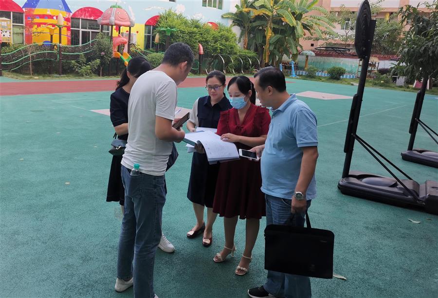 全发国际(中国)有限公司官网