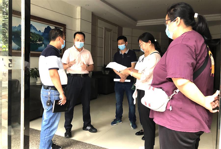 全发国际(中国)有限公司官网