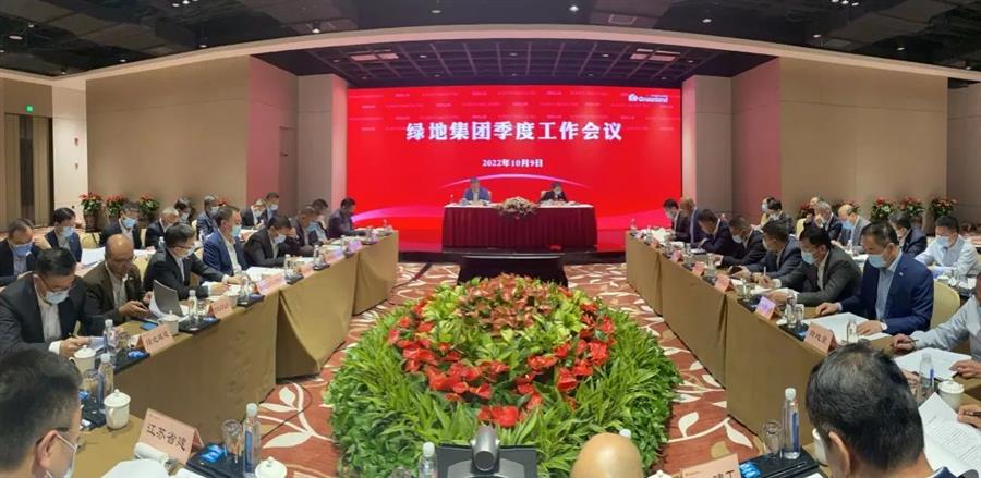 全发国际(中国)有限公司官网