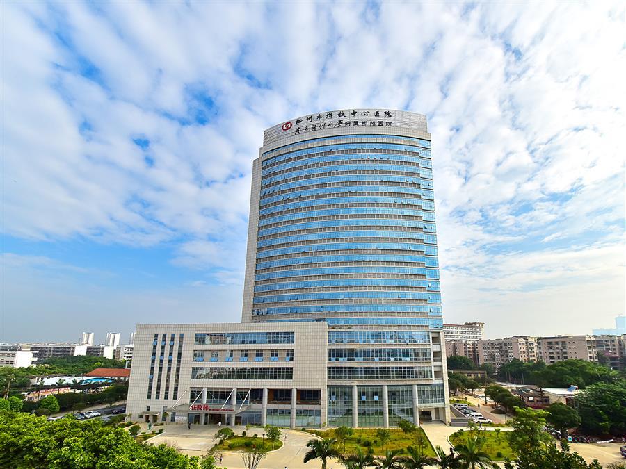 全发国际(中国)有限公司官网